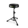 B-Stock: Gravity GFDSEAT1 Round Musicians Stool Foldable, Adjustable Height Supply