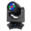 ADJ Hydro Wash X7, Moving Head Wash Fixture with Seven 40W RGBW (4-IN-1) LEDs Online