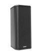 B-Stock: QSC AD-S402T-BK Column Surface Mount Loudspeaker - Black Supply