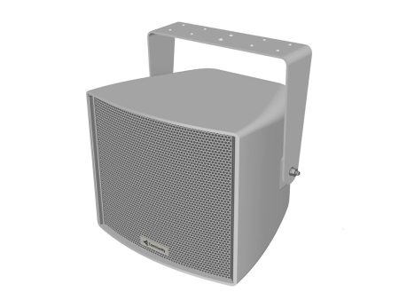 B-Stock: Community R.35-3896, 8-inch Full Range 3-way Loudspeaker 90x60 - Grey Discount